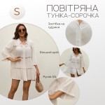 Фото Пляжна сукня коротка біла на довгий рукав 146-52