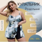 Фото Купальник раздельный танкини большого размера мраморный 423-13