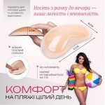 Фото Бежевые вкладки для купальника с липким слоем 405-34-1