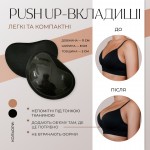 Фото Бежевые вкладки для купальника с липким слоем 405-34-1