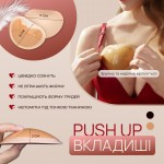 Фото Анатомические чашки-вкладыши для купальника с пуш ап  405-34-1